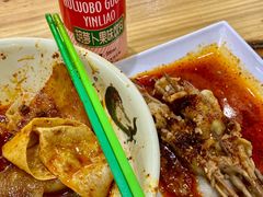 -马三洋芋片(兰州总店)