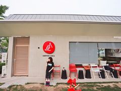 门面-COFFEE CALL(云锦路店)
