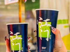 -烧柠·柠檬茶(大融城店)