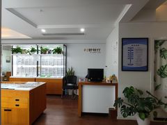 -视野联行眼镜•蔡司•依视路(温江店)