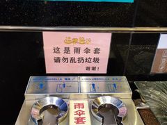 -五月花海鲜城