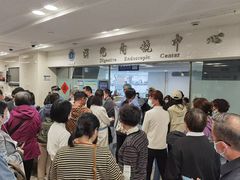 -上海交通大学医学院附属瑞金医院(总院)