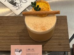 -Dogi&kiki Coffee(中心商务大厦店)