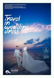-巴黎春天婚纱摄影STUDIO·定制