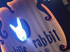 -白兔子密室(长寿路店)