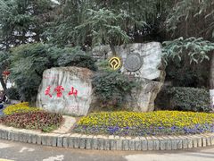 -武当山风景区