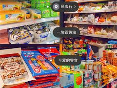 -南泰百货批发市场