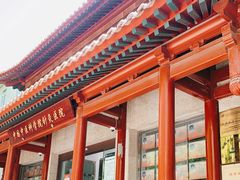 -中国中医科学院针灸医院