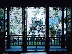 -绍兴鲁迅故里·沈园景区