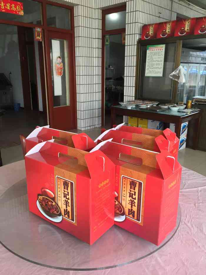 "-大众点评移动版