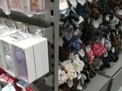 -潮品挚尚(五角场苏宁易购店)