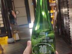 -奈九居酒屋(滨河大道店)
