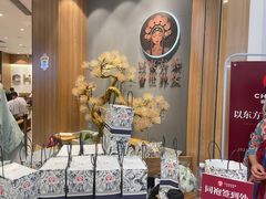 -霸王茶姬(大连万象汇店)