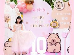 -哟吼艺术餐厅·亲子·生日宴