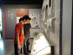 -陈云纪念馆