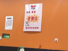 -小川香·川菜(闽江二路店)