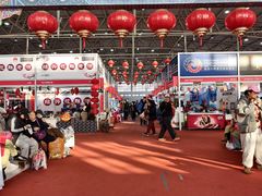 -中国农业博物馆