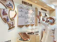 -北京稻香村(前门大街旗舰店)