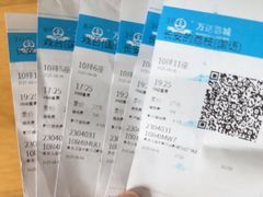 -万达影城(佳木斯万达广场IMAX店)