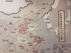 -四川宋瓷博物馆