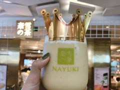-奈雪的茶(湖滨银泰in77C区PRO店)