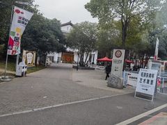 -费大厨辣椒炒肉(太平老街店)