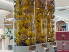 景观位-元气寿司(金光华店)