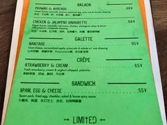 菜单-RAC BAR(安福路店)