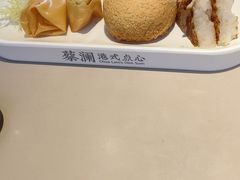 -蔡澜点心·粤菜(领展购物广场店)