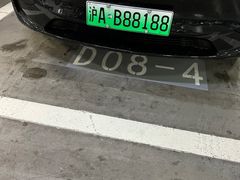 -一嗨租车(金桥店)