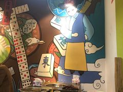 大堂-符淼淼火锅(宽窄巷子店)