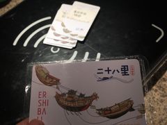 -二十八里太湖船菜(吉祥路店)