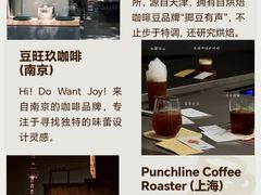 -成都银泰中心in99