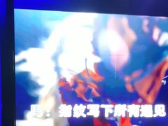 -魅KTV·AI辅唱(簋街店)
