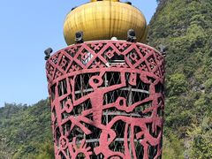 -明仕田园