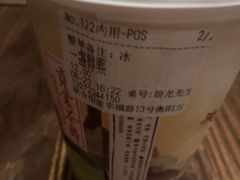 -霓裳茶舞(蒸湘万达店)