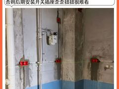 -聚通装潢(浦东旗舰店)