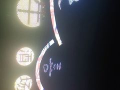 -久喜番和牛烧肉酒场(北辰三角洲店)