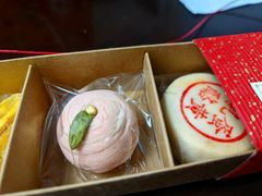 -老鼎丰糕点铺子(国贸商城店)