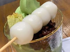 -無邪日式甜品(世博源店)