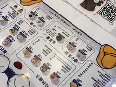 -糖潮糖水铺(省府店)