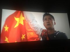 -万达影城(南海万达广场IMAX店)