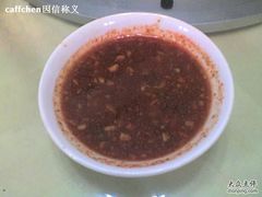 烤全羊酱料-维吾尔餐厅(宜山路店)