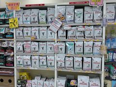 -美联众合动物医院·24h京西诊疗中心