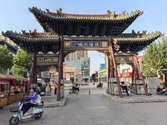 -山西霍州署