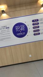 -西安伊美尔医疗美容医院