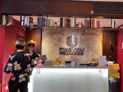 -恐怖游戏(湖滨店)