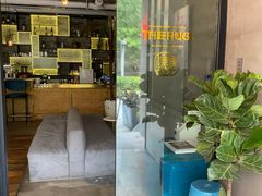 大堂-the rug 飞毯 (朝阳公园店)