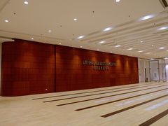 -香港大学