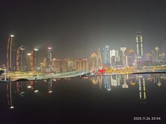 -WFC会仙楼观景台